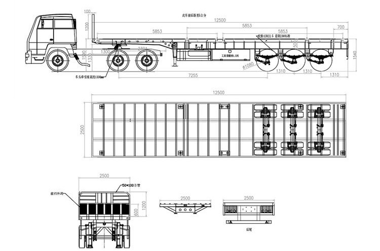 40 Foot Flat Bed Trailer for Sale Price Cost in Saudi Arabia KSA