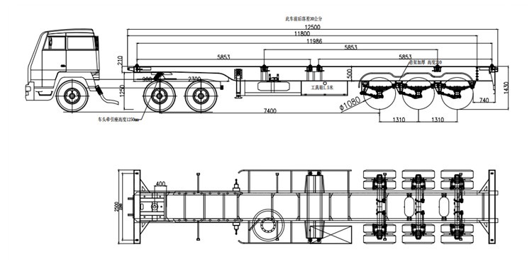 Tri Axle 40 Foot Container Chassis Trailer for Sale Near Me in Saudi Arabia